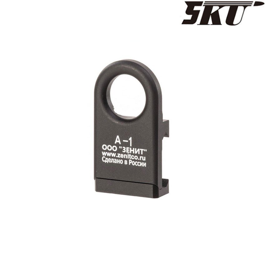 A-1 tactical sling mount