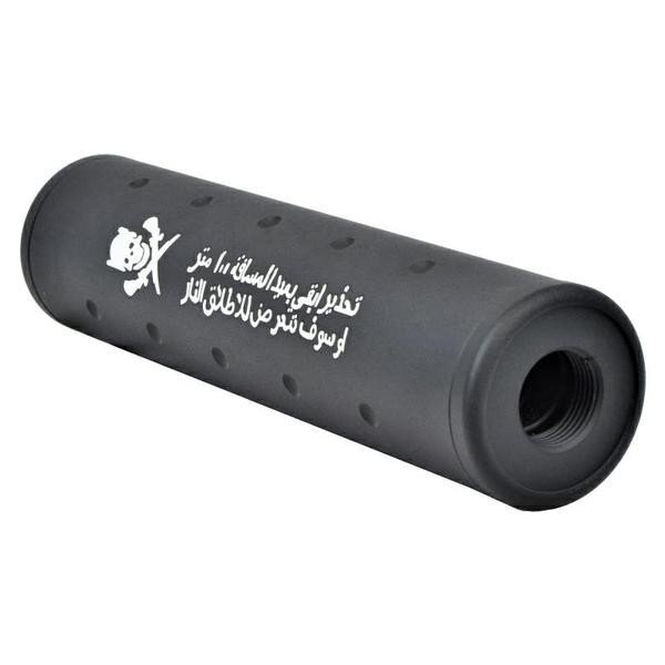 BIG DRAGON SILENZIATORE SKULL NERO